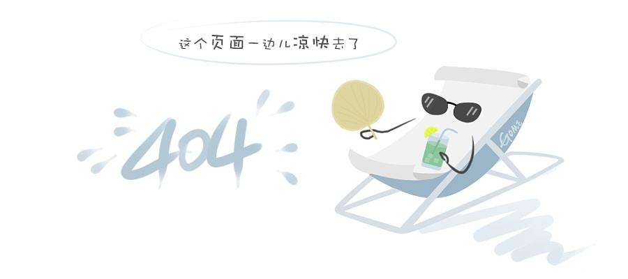 技术栈 | 高校数据实时交换场景案例详解 技术栈 | 高校数据实时交换场景案例详解